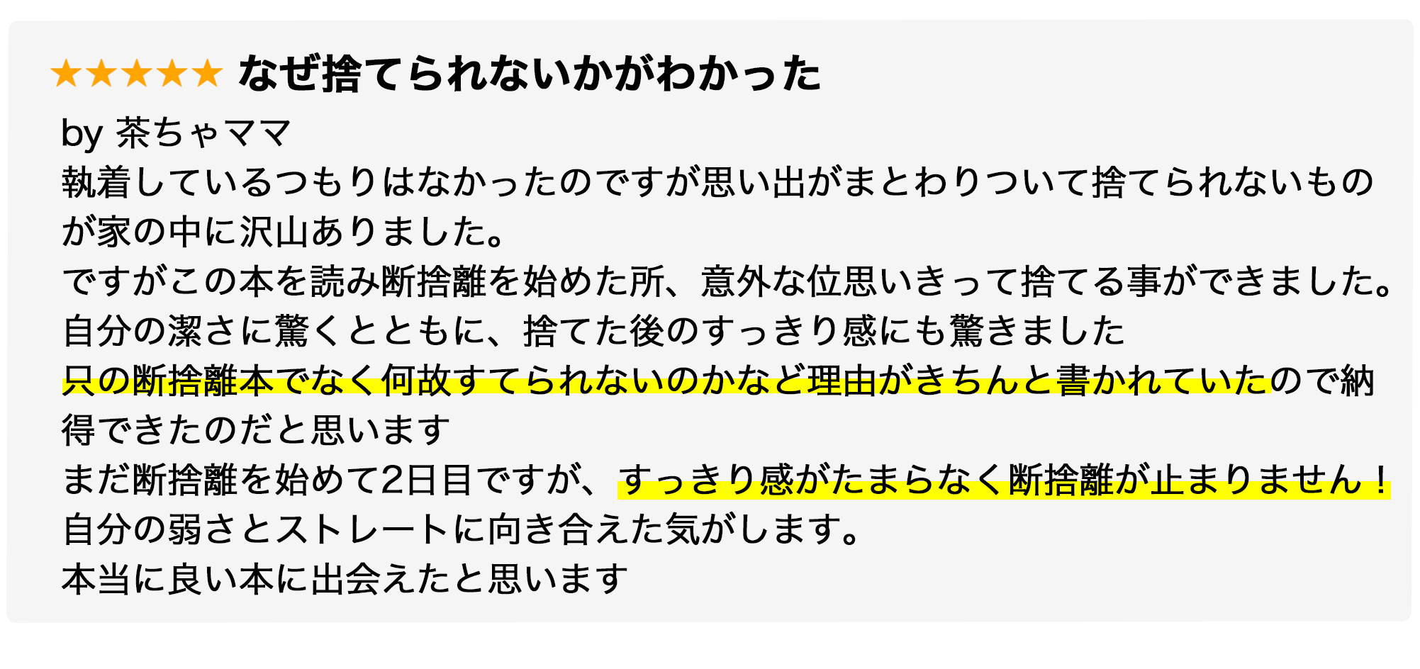 ココをクリックして画像URLを設定してください