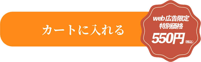 断捨離すっきり生活 断捨離すっきり生活